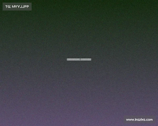 英国高尔夫球赛事结果;高尔夫英国锦标赛